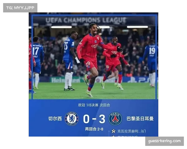 巴黎战术体系分析：恩里克4-3-3高压体系简化中场传导，边路速度反击成致命武器